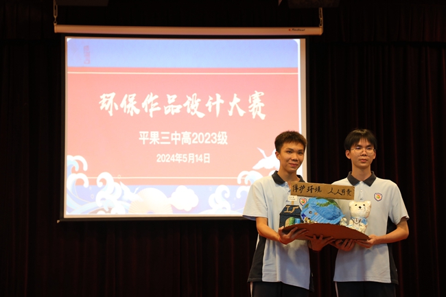 1715938255815959.jpg 131.jpg