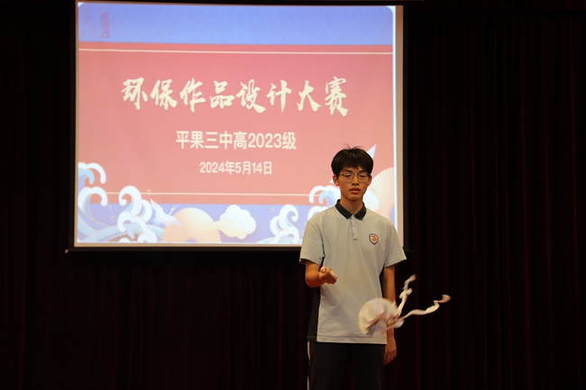 1715938346888196.jpg 132.jpg