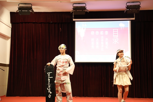 1715938433848557.jpg 116.jpg