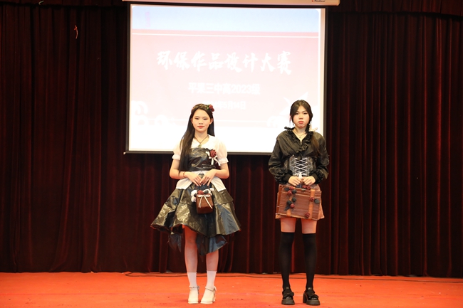 1715938628770307.jpg 104.jpg