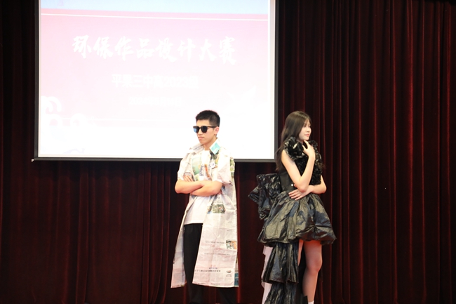 1715938679382231.jpg 105.jpg