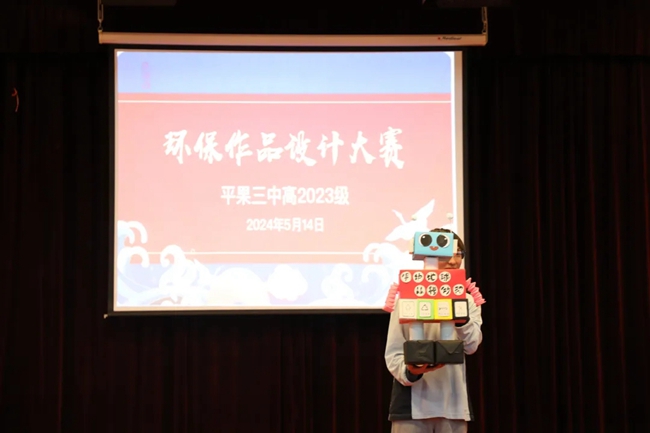 1715938704328205.jpg 125.jpg