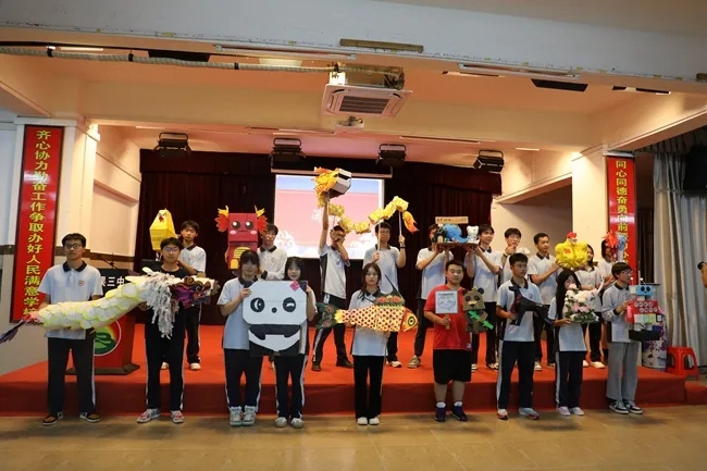 1715939086964590.jpg 107.jpg