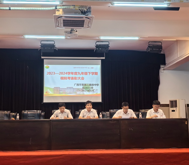 1717146606379027.jpg QQ图片20240531170208.jpg