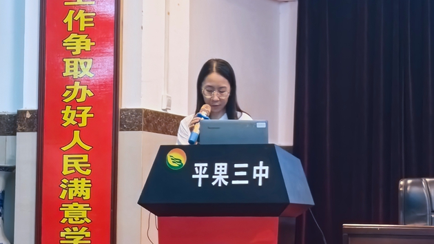 1717146784180570.jpg QQ图片20240531171210.jpg