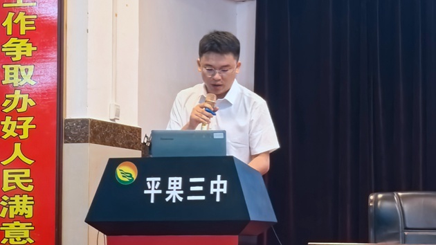 1717146875886739.jpg QQ图片20240531170215.jpg