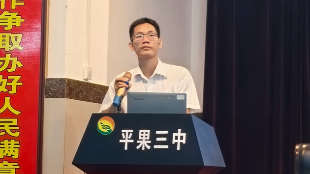 1717146975598990.jpg QQ图片20240531170227.jpg