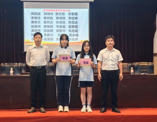 1717147006369513.jpg QQ图片20240531170231.jpg