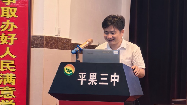 1717147015604782.jpg QQ图片20240531170248.jpg