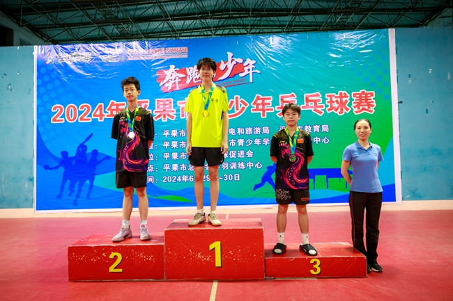 1719904985533968.jpg 118.jpg