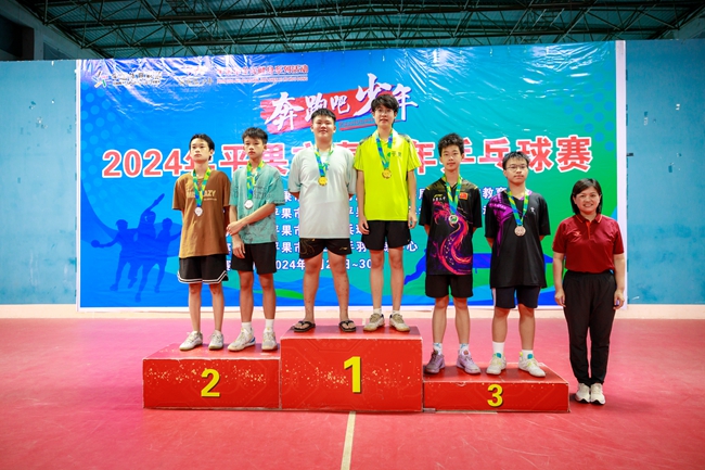 1719905004567776.jpg 119.jpg