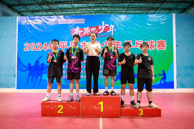 1719905027163899.jpg 120.jpg