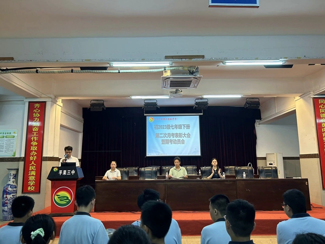 1720090213987593.jpg 101.jpg