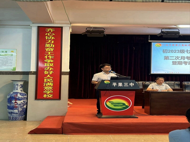 1720090254316332.jpg 102.jpg