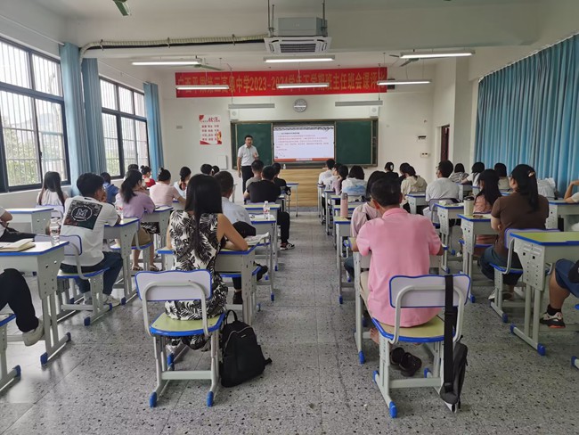 1723806716345143.jpg 101.jpg