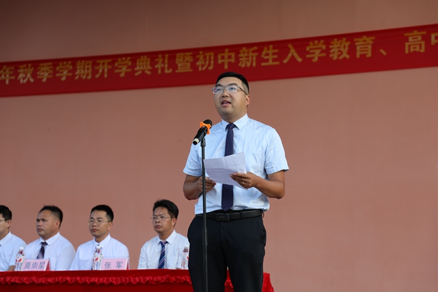 1725263230542357.jpg 102.jpg