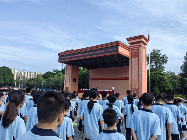 1725263291562092.jpg 140.jpg