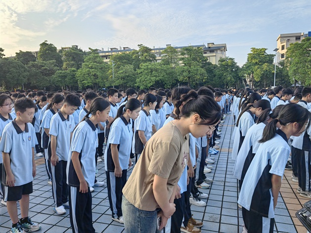 1725263340669955.jpg 138.jpg