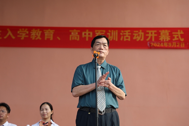 1725263509872314.jpg 135.jpg