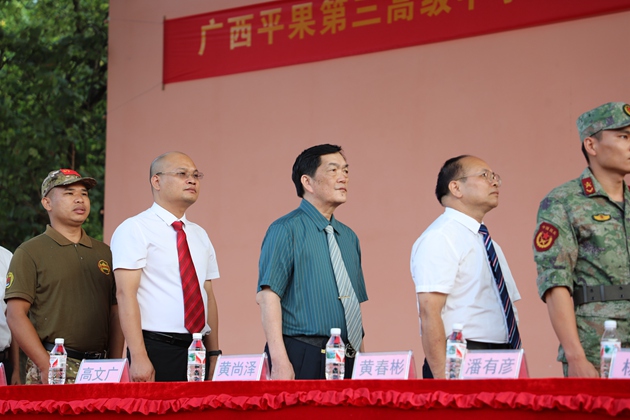 1725263586749114.jpg 104.jpg