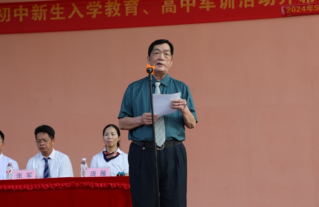 1725263668235368.jpg 1O6A8396_副本.jpg