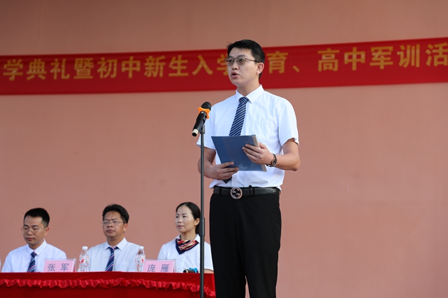 1725263705573679.jpg 115.jpg