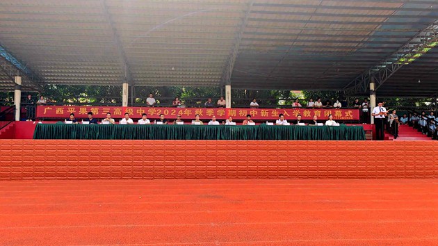 1725703760220896.jpg 11.jpg