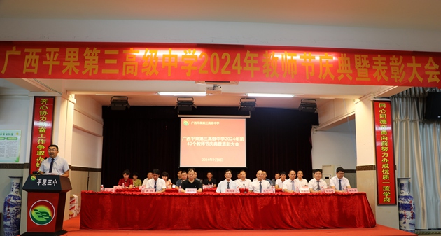 1725843203270742.jpg 136.jpg