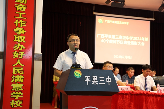 1725843234837217.jpg 112.jpg