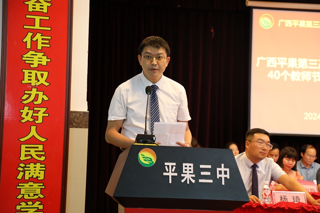 1725843286599128.jpg 118.jpg