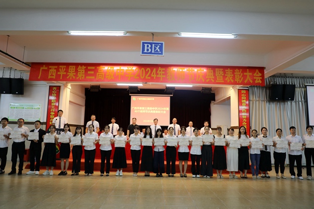 1725843311365290.jpg 120.jpg