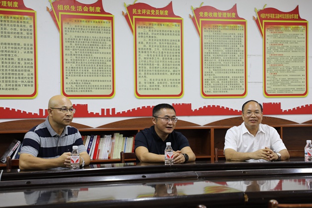 1725955646719971.jpg 16.jpg