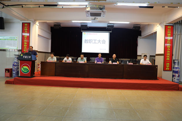 1726045311843326.jpg 102.jpg