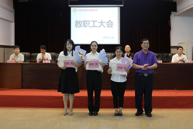 1726045361625172.jpg 104.jpg