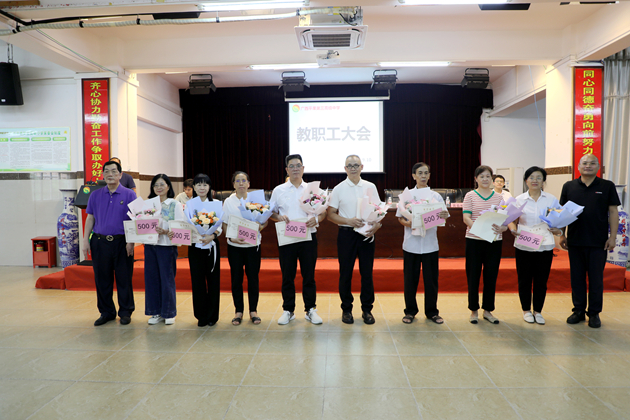 1726045370114840.jpg 106.jpg