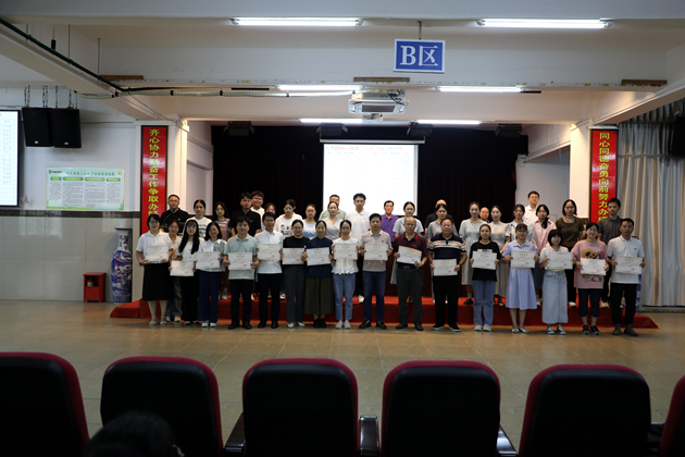 1726045390582953.jpg 108.jpg