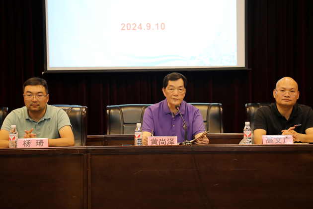 1726045438958878.jpg 114.jpg