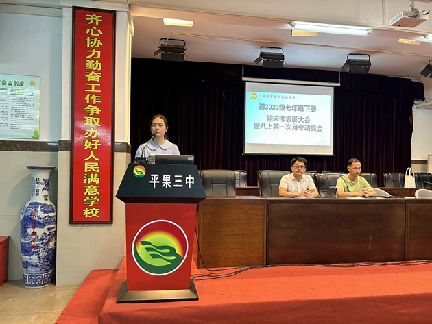 1726298112101134.jpg 17.jpg