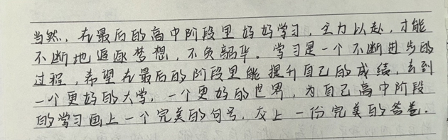 1726300597428992.jpg 10.jpg