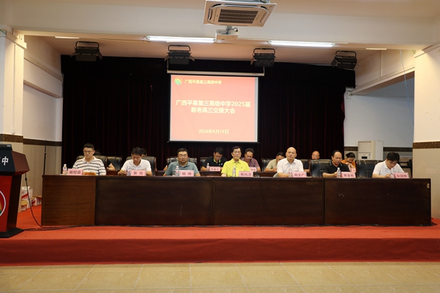 1726821747968206.jpg 101.jpg