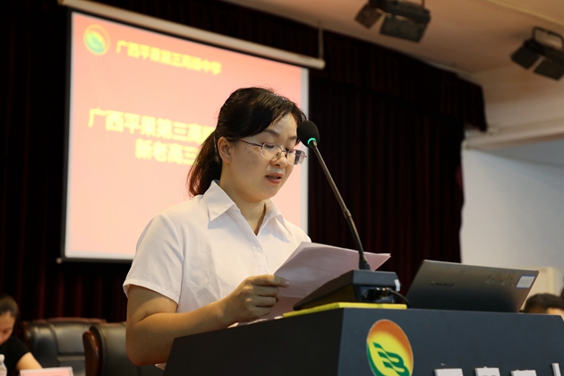 1726821783495500.jpg 108.jpg