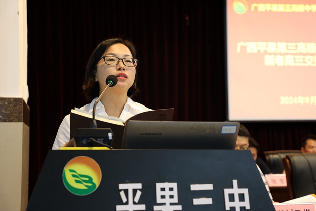 1726821792753038.jpg 110.jpg