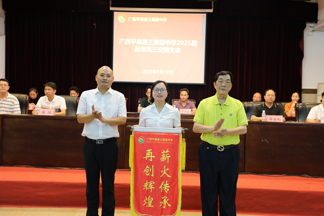 1726821808164319.jpg 114.jpg