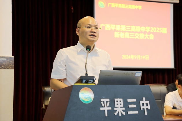 1726821817746747.jpg 118.jpg