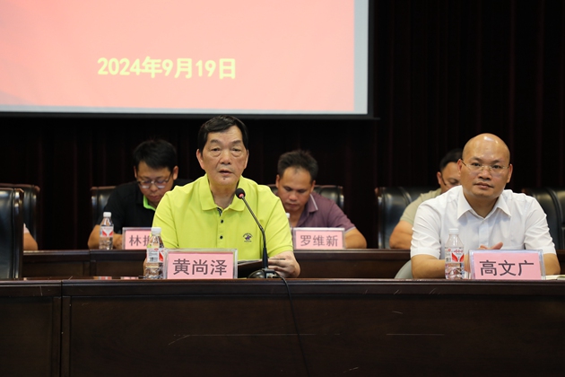 1726821825777623.jpg 120.jpg