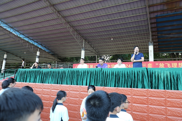 1729330550406403.jpg 116.jpg