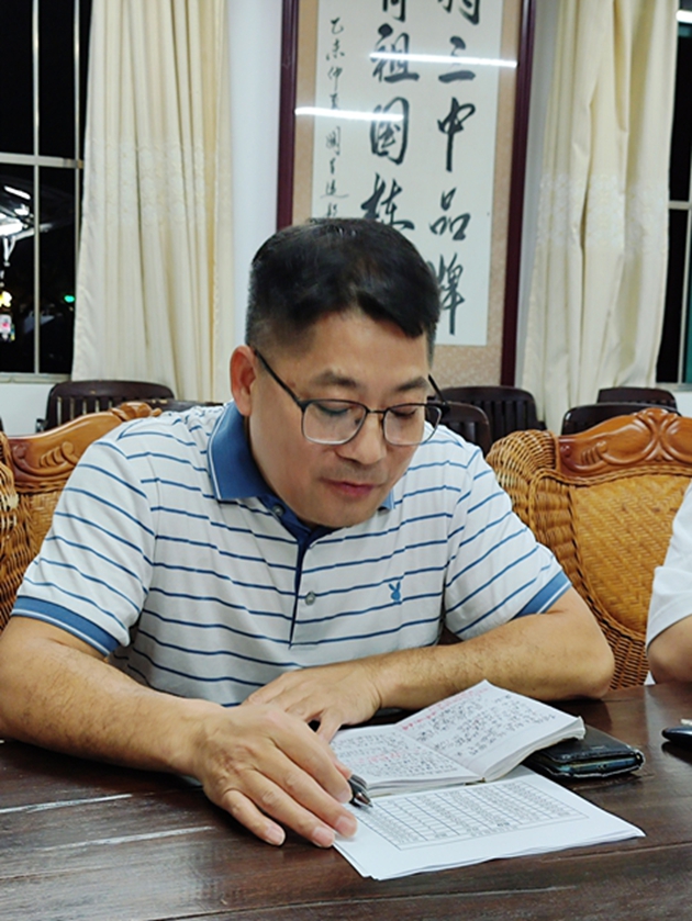 1729331029641240.jpg 105.jpg