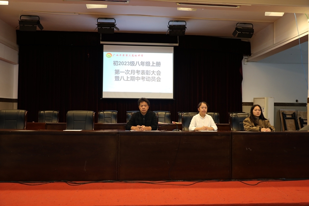 1730344564126627.jpg 101.jpg