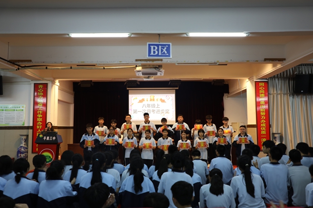 1730344726677394.jpg 112.jpg