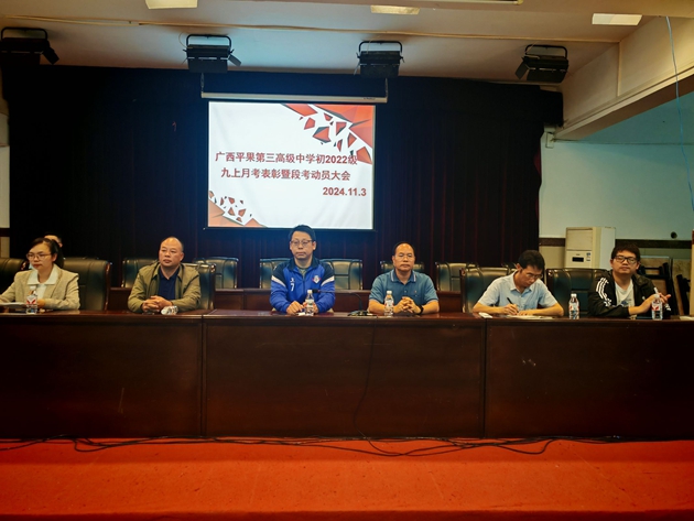 1730683511470256.jpg 101.jpg